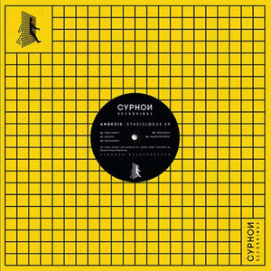 ANOESIS - STASISLOG EP 12" (CYPHON)
