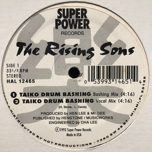 THE RISING SONS - TAIKO DRUM BASHING 12" (SUPER POWER RECORDS)