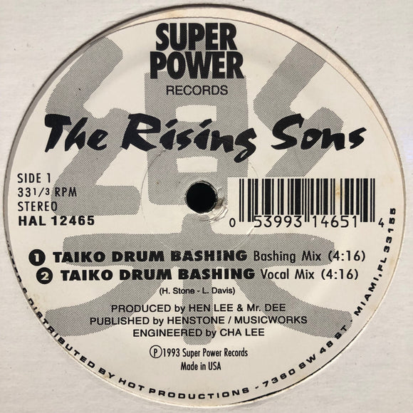 THE RISING SONS - TAIKO DRUM BASHING 12