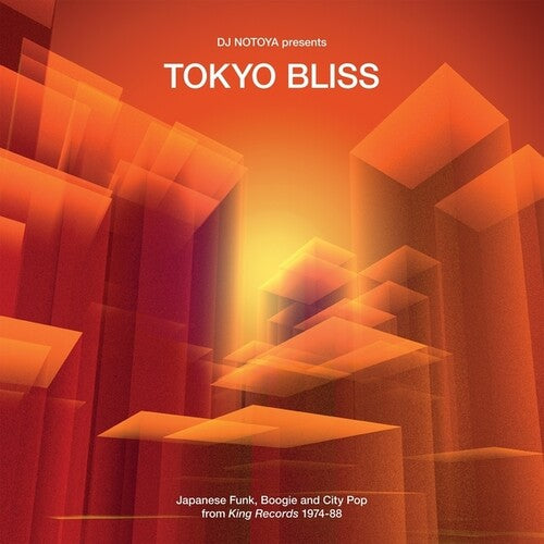 VARIOUS ARTISTS - TOKYO BLISS: JAPANESE FUNK, BOOGIE AND CITY POP FROM KING RECORDS 1974-88 LP (WEWANTSOUNDS)