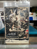 ANARCHIC ADJUSTMENT ZINE - ISSUE #1