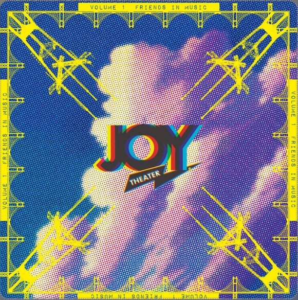 VARIOUS - FRIENDS IN MUSIC VOL. 1 EP 12