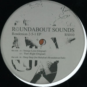 RONDENION - 2-5-1 EP 2X12" (ROUNDABOUT SOUNDS)